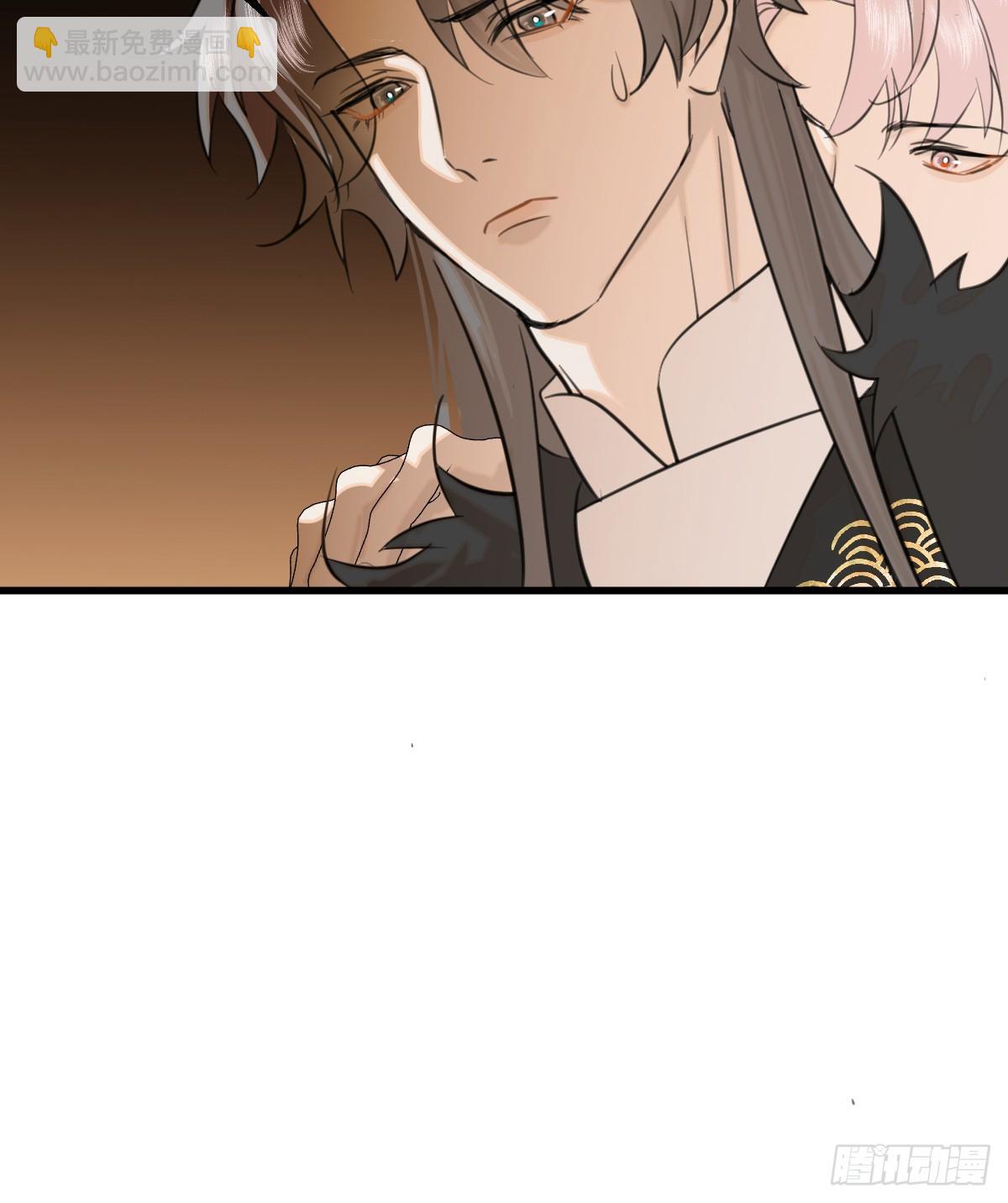 17.做鬼也风流？(1/2)-第21话