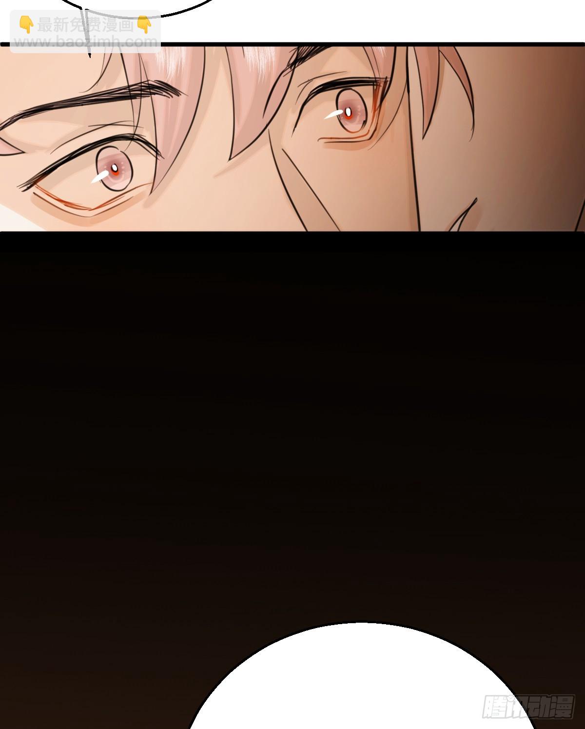 17.做鬼也风流？(1/2)-第21话