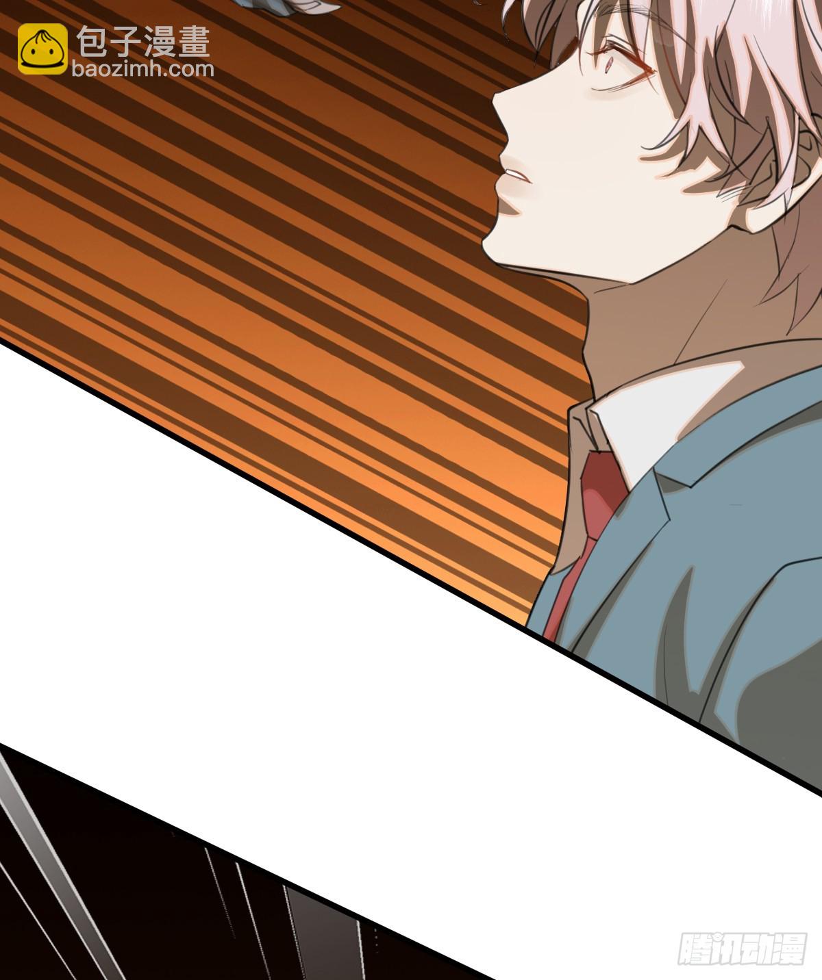 17.做鬼也风流？(1/2)-第21话