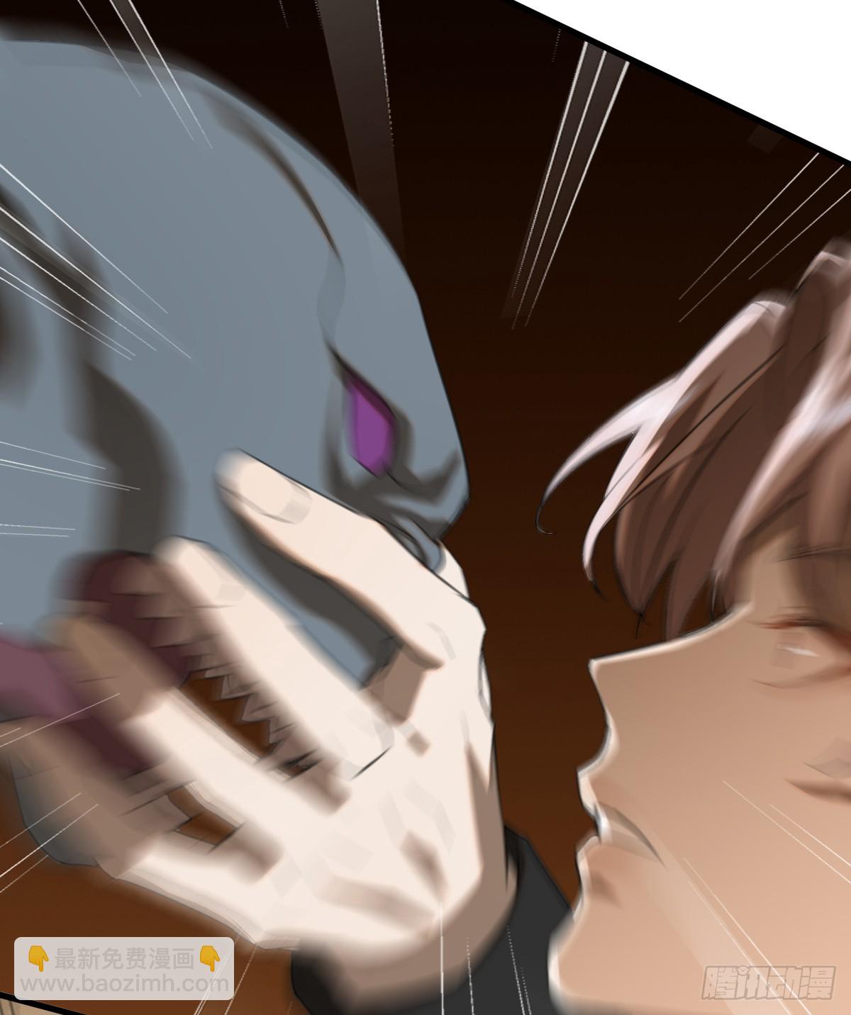 17.做鬼也风流？(1/2)-第21话