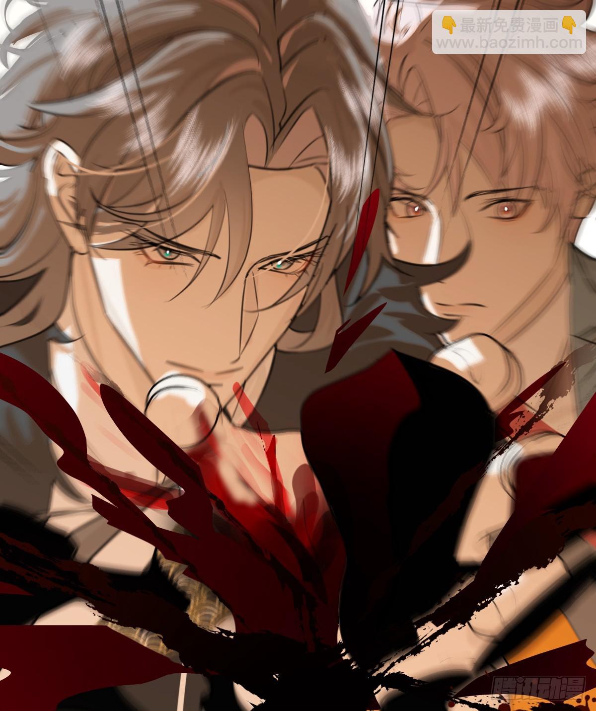 17.做鬼也风流？(1/2)-第21话