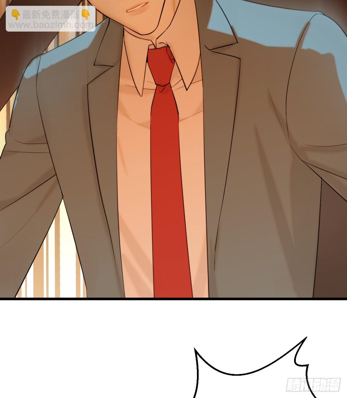 17.做鬼也风流？(1/2)-第21话