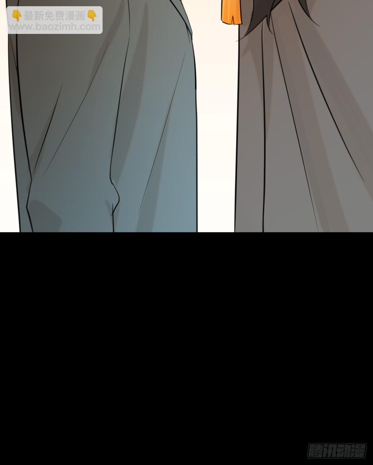 17.做鬼也风流？(1/2)-第21话