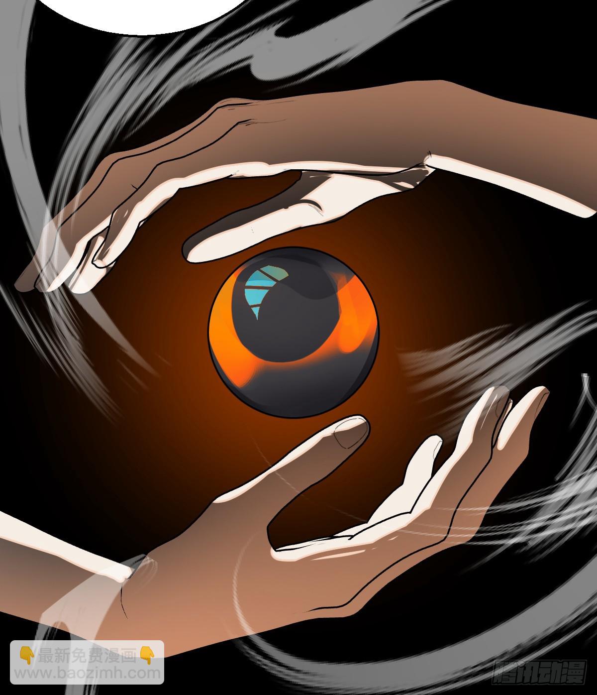 17.做鬼也风流？(1/2)-第21话