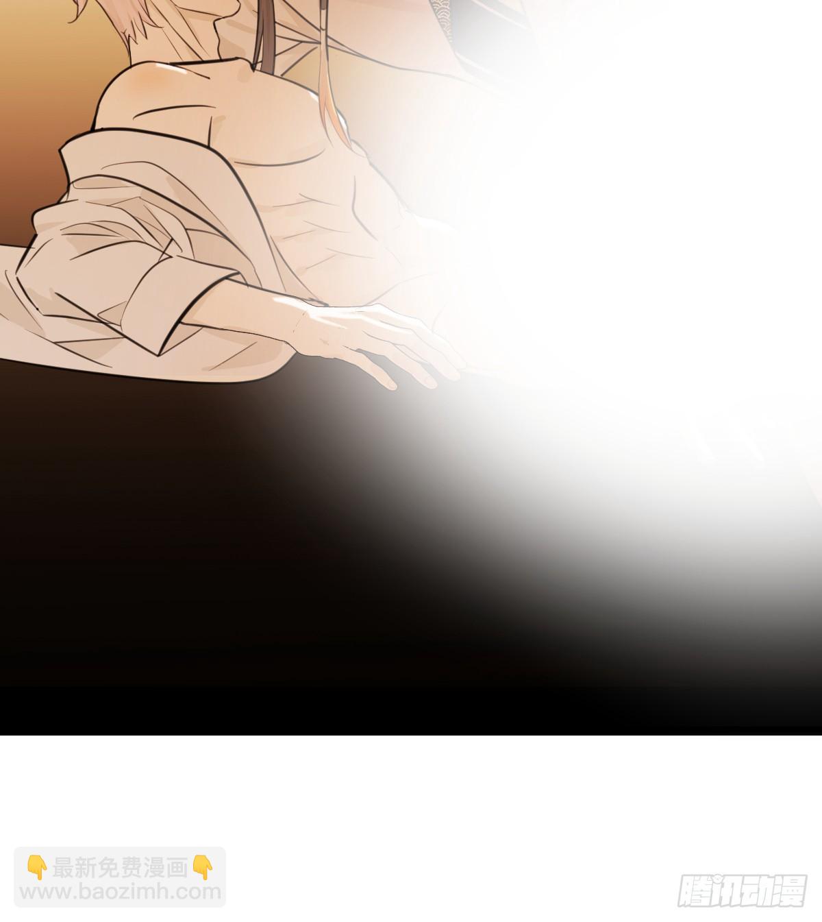 番外：不XX就不能离开2-第23话