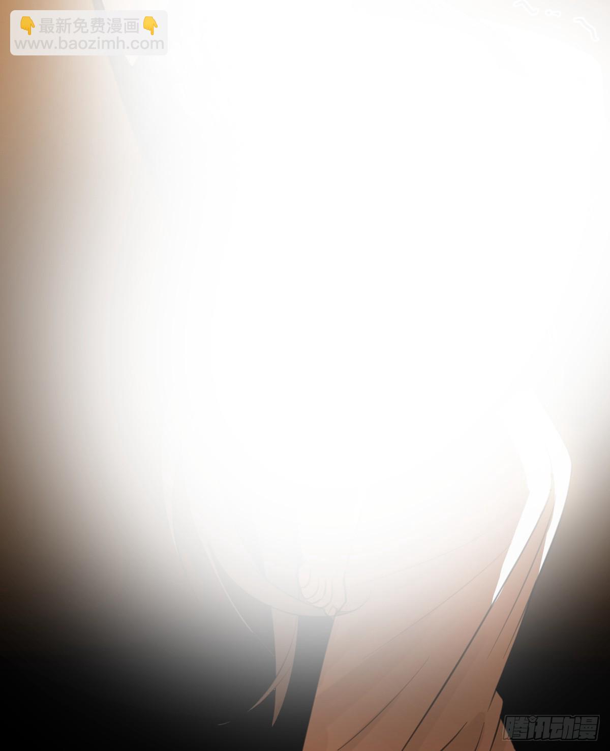 番外：不XX就不能离开2-第23话