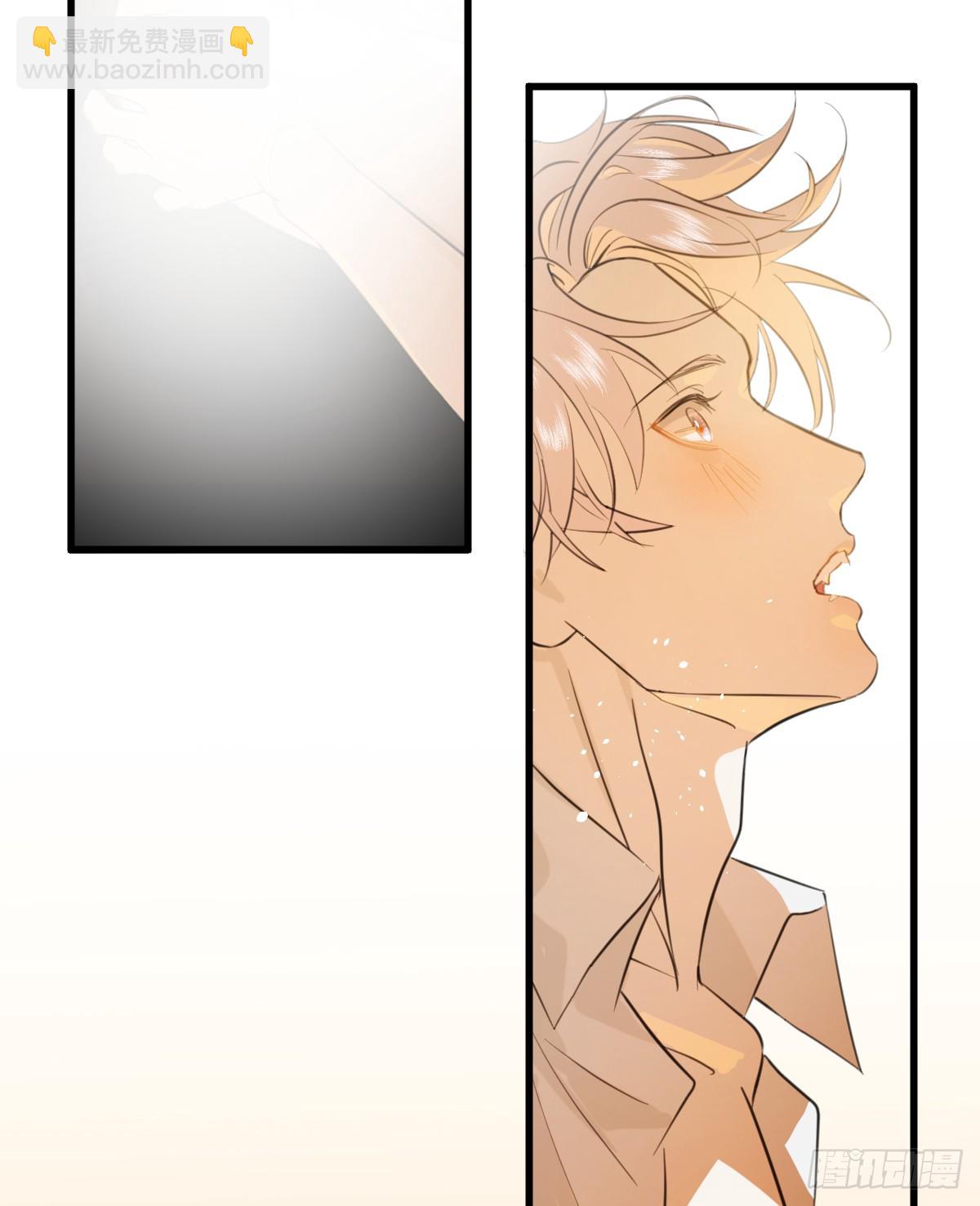 番外：不XX就不能离开2-第23话