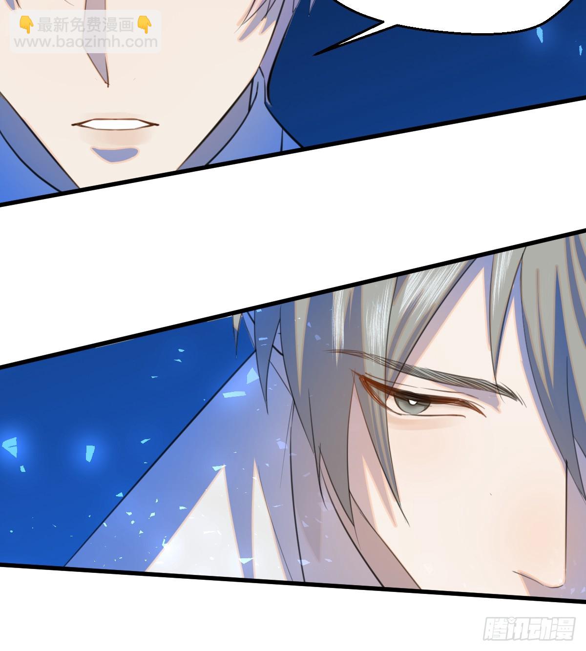 20.如何哄回一只大神(1/2)-第25话