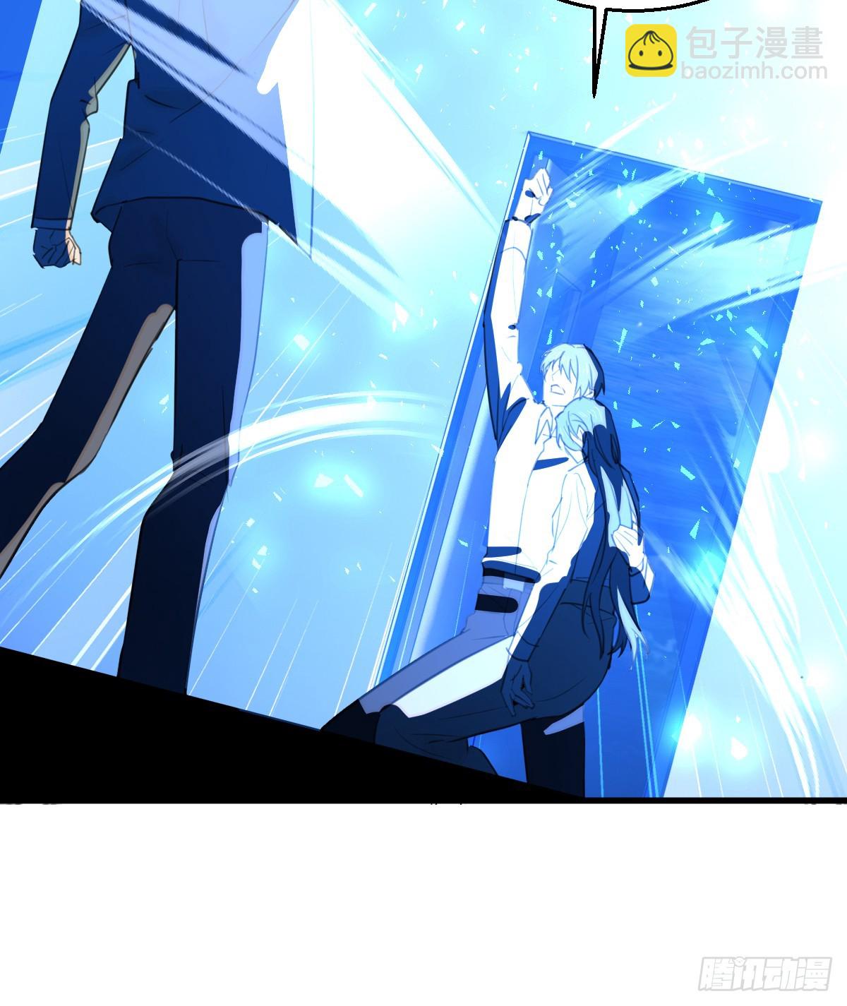 20.如何哄回一只大神(1/2)-第25话