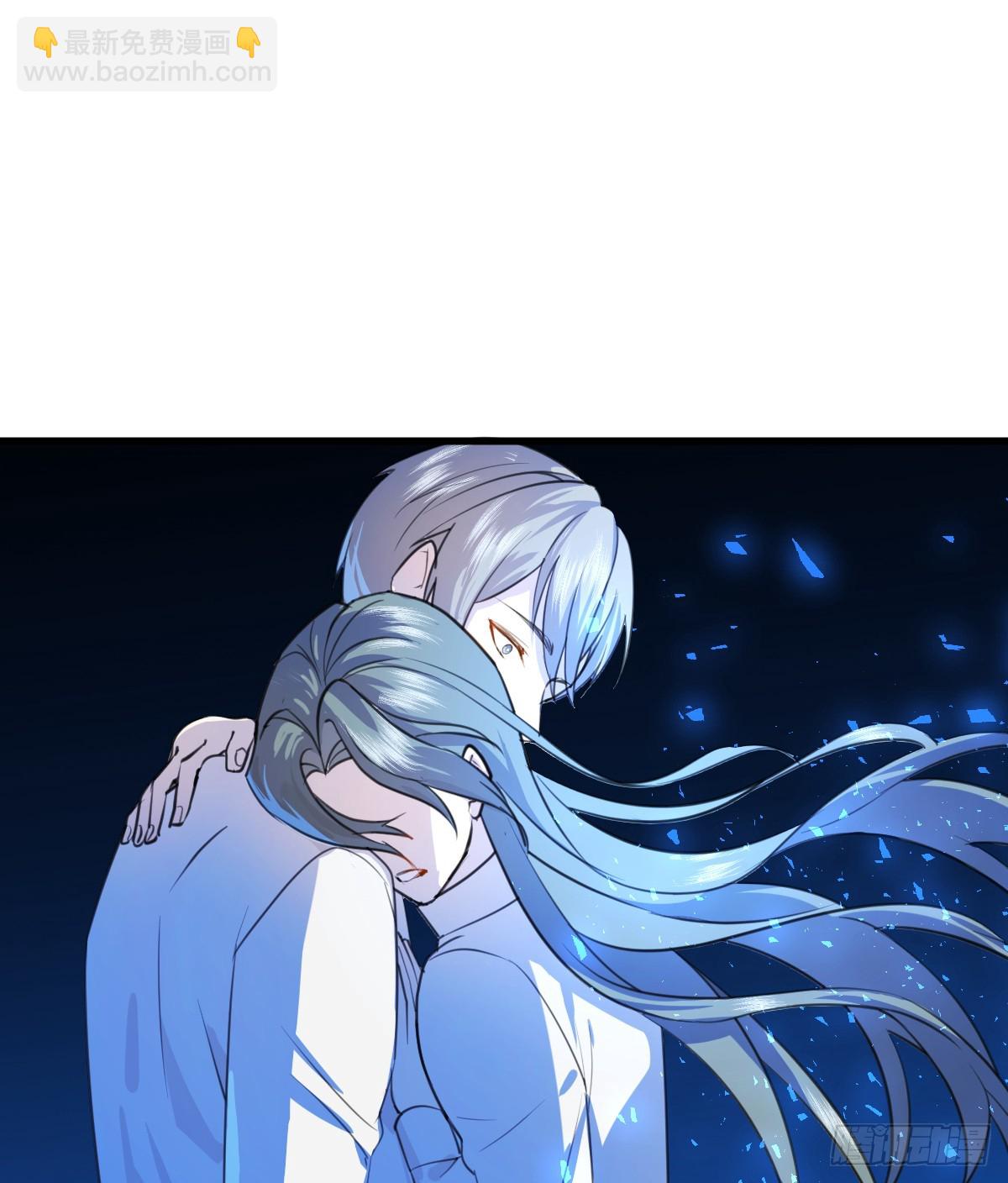 20.如何哄回一只大神(1/2)-第25话