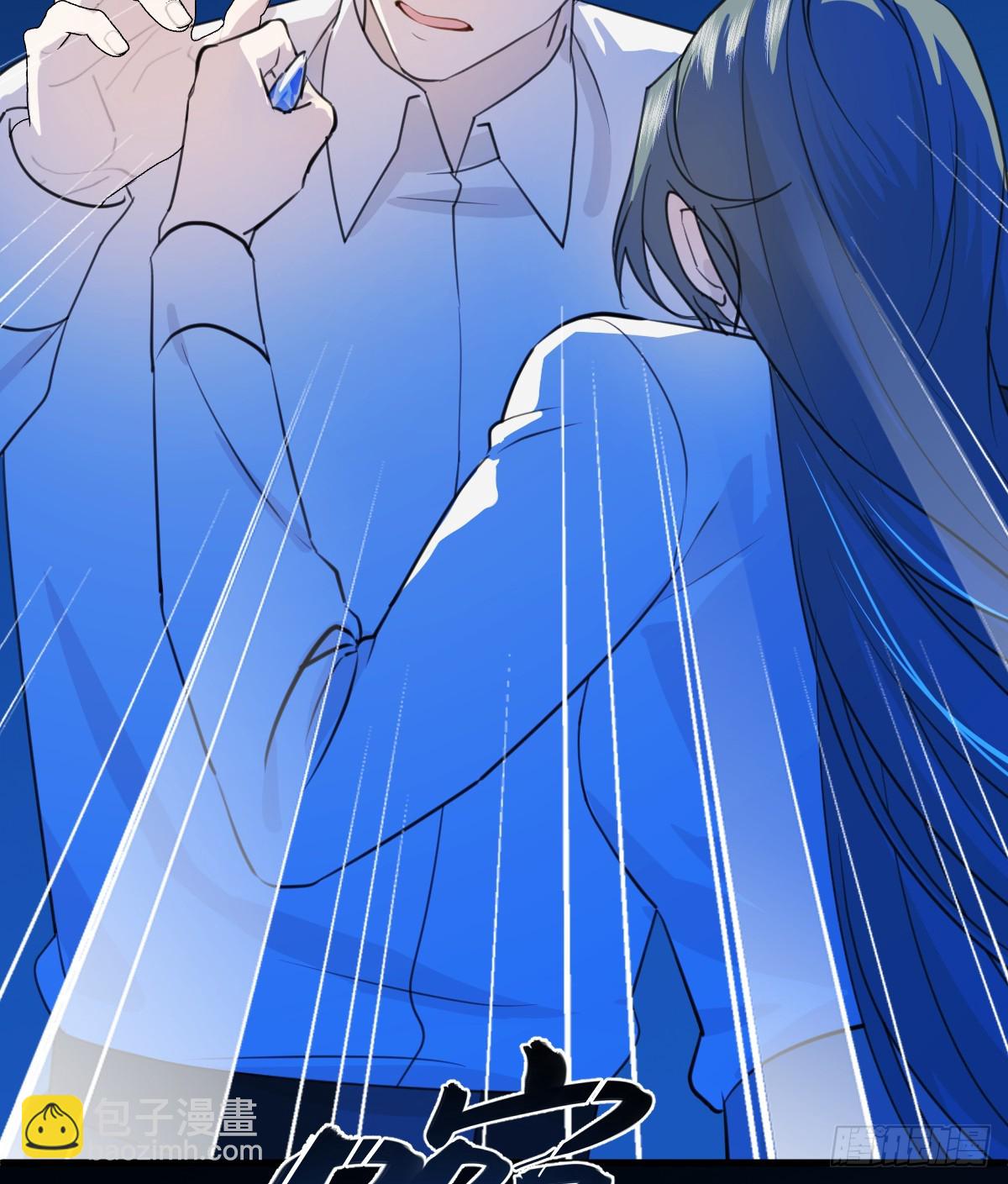 20.如何哄回一只大神(1/2)-第25话