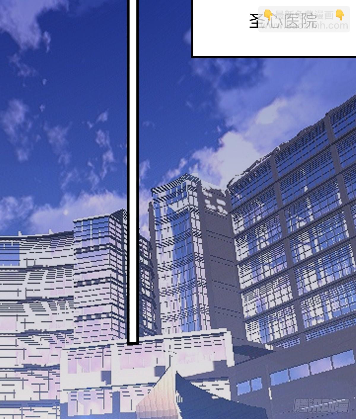 20.如何哄回一只大神(1/2)-第25话