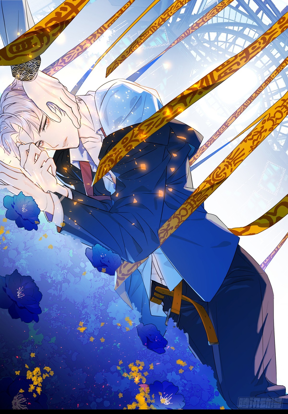 22.被窥见的隐秘(1/2)-第27话