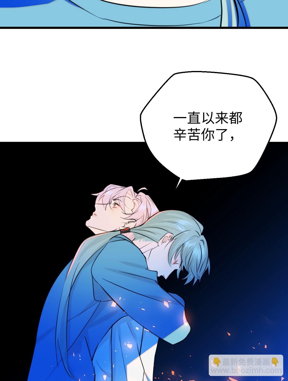 22.被窥见的隐秘(1/2)-第27话