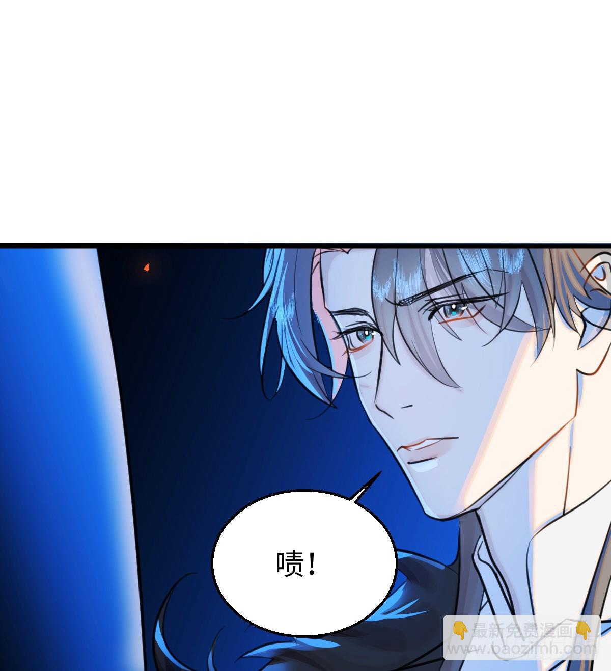 22.被窥见的隐秘(1/2)-第27话