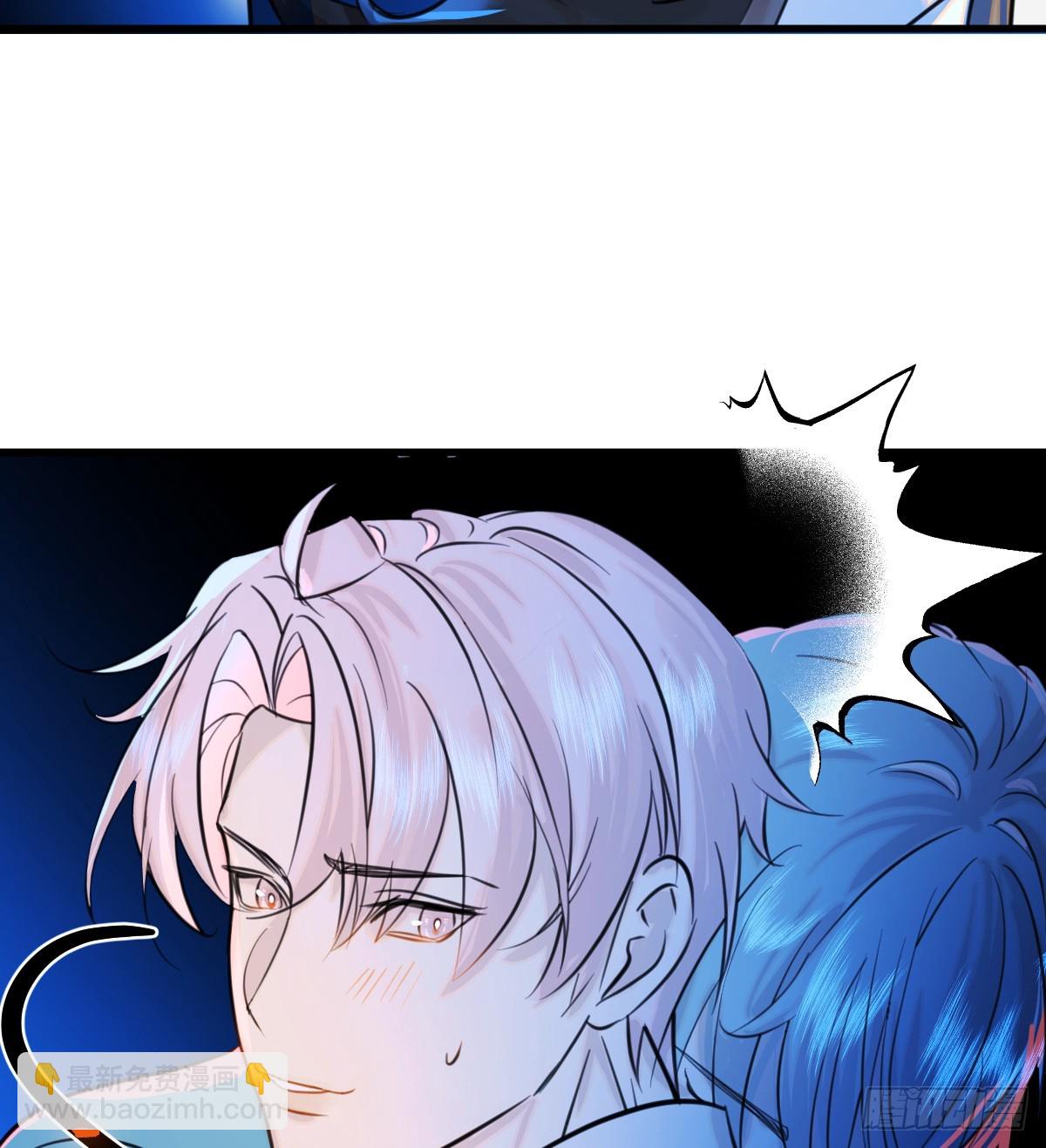 22.被窥见的隐秘(1/2)-第27话