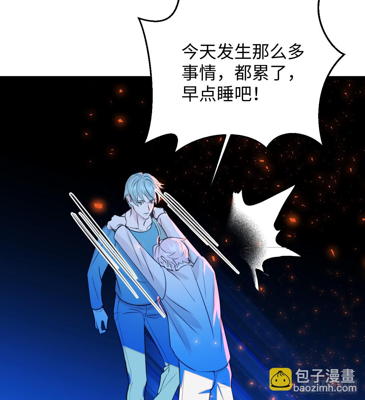 22.被窥见的隐秘(1/2)-第27话