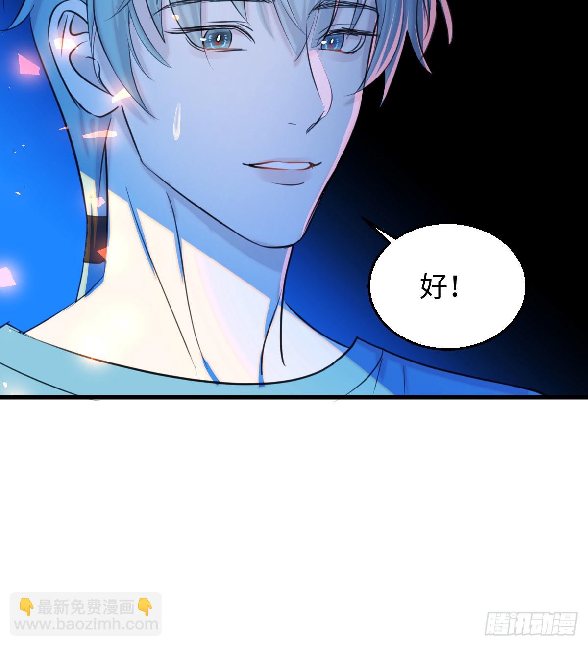 22.被窥见的隐秘(1/2)-第27话