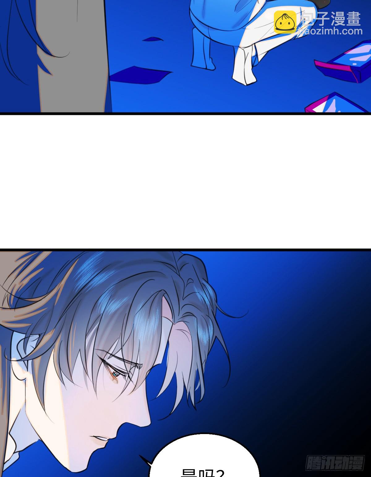 22.被窥见的隐秘(1/2)-第27话