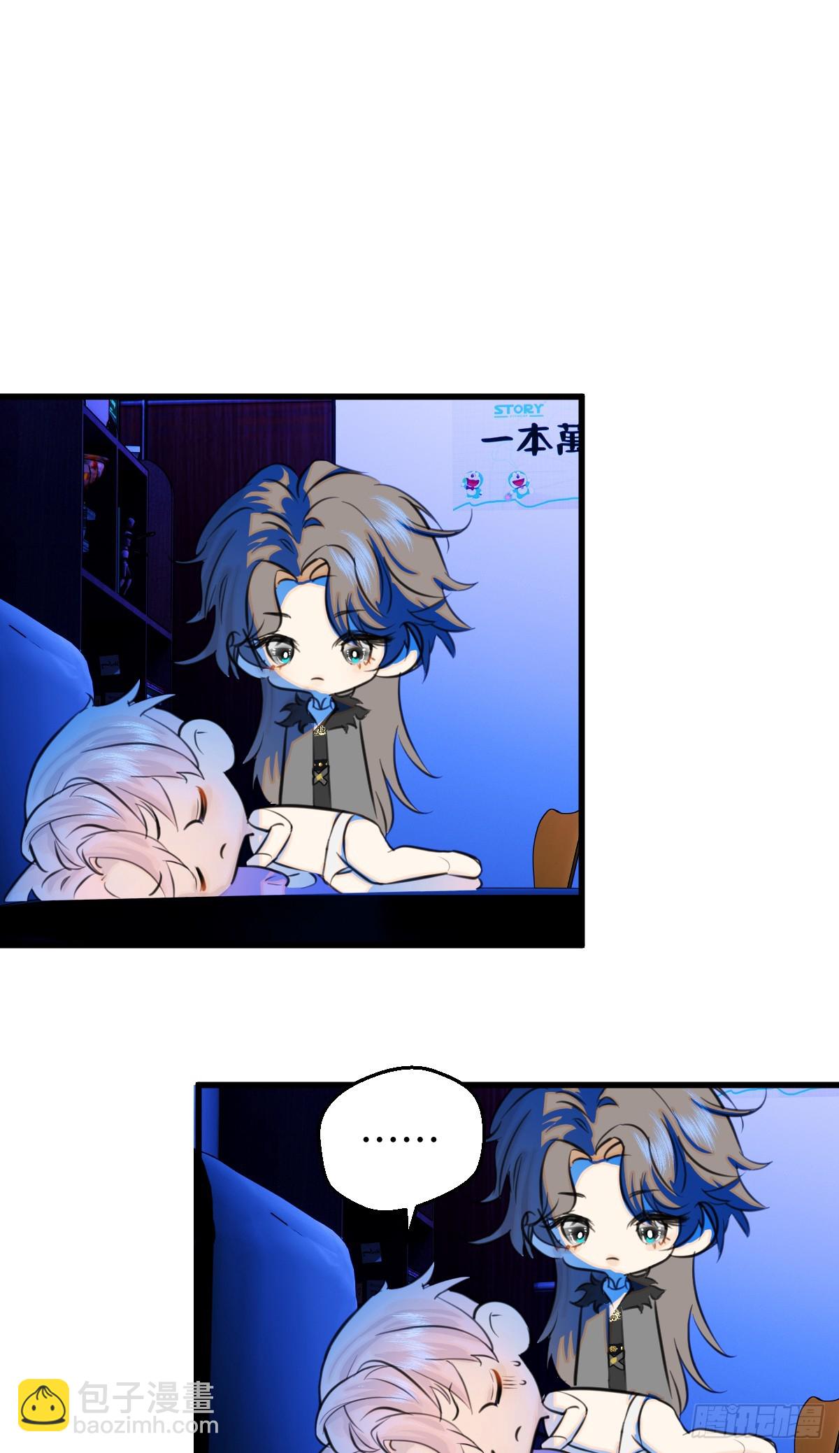 22.被窥见的隐秘(1/2)-第27话