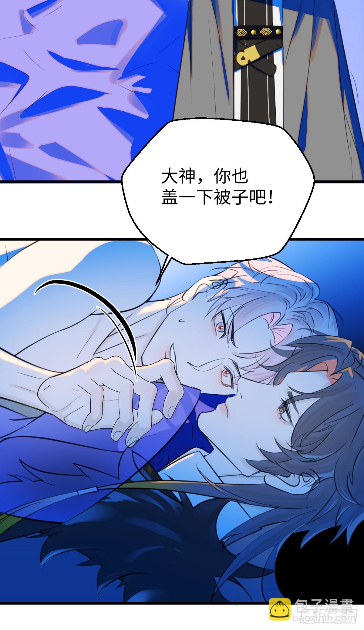 22.被窥见的隐秘(1/2)-第27话