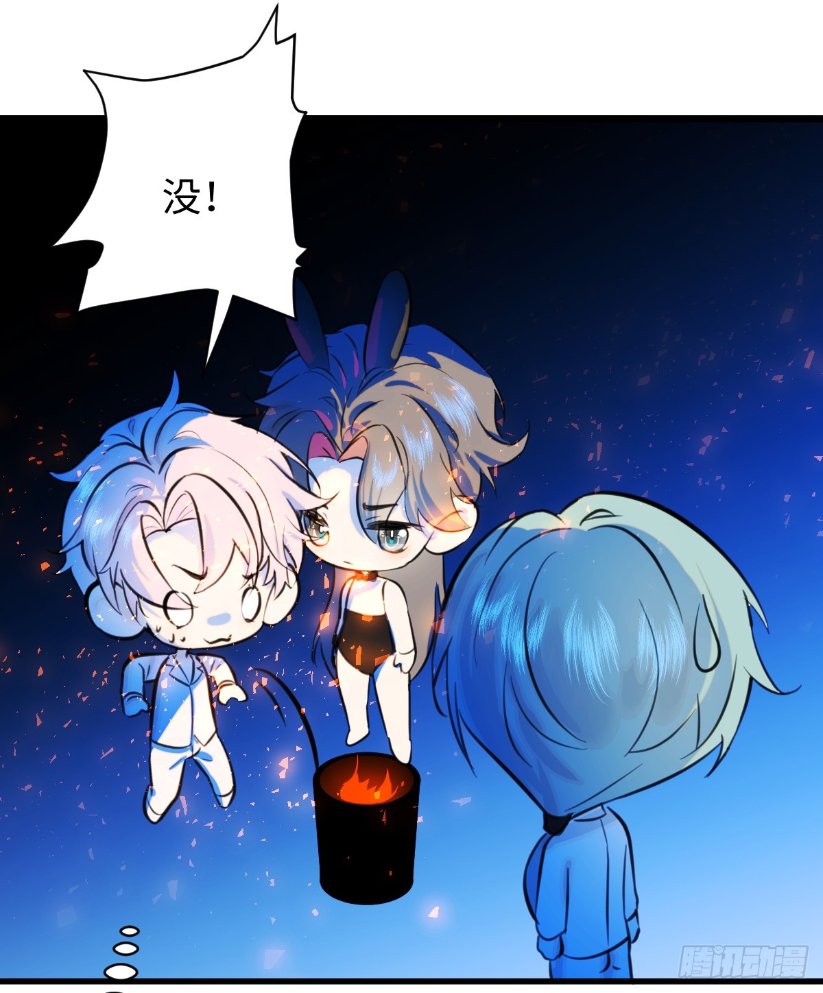 22.被窥见的隐秘(1/2)-第27话