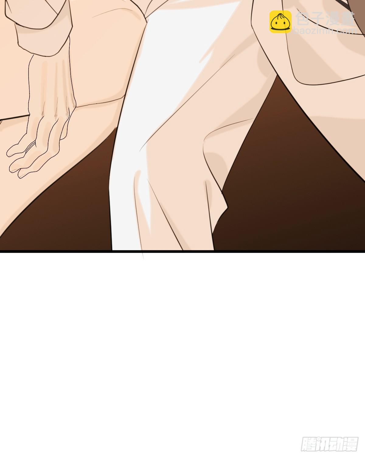 番外：不XX就不能离开3-第29话