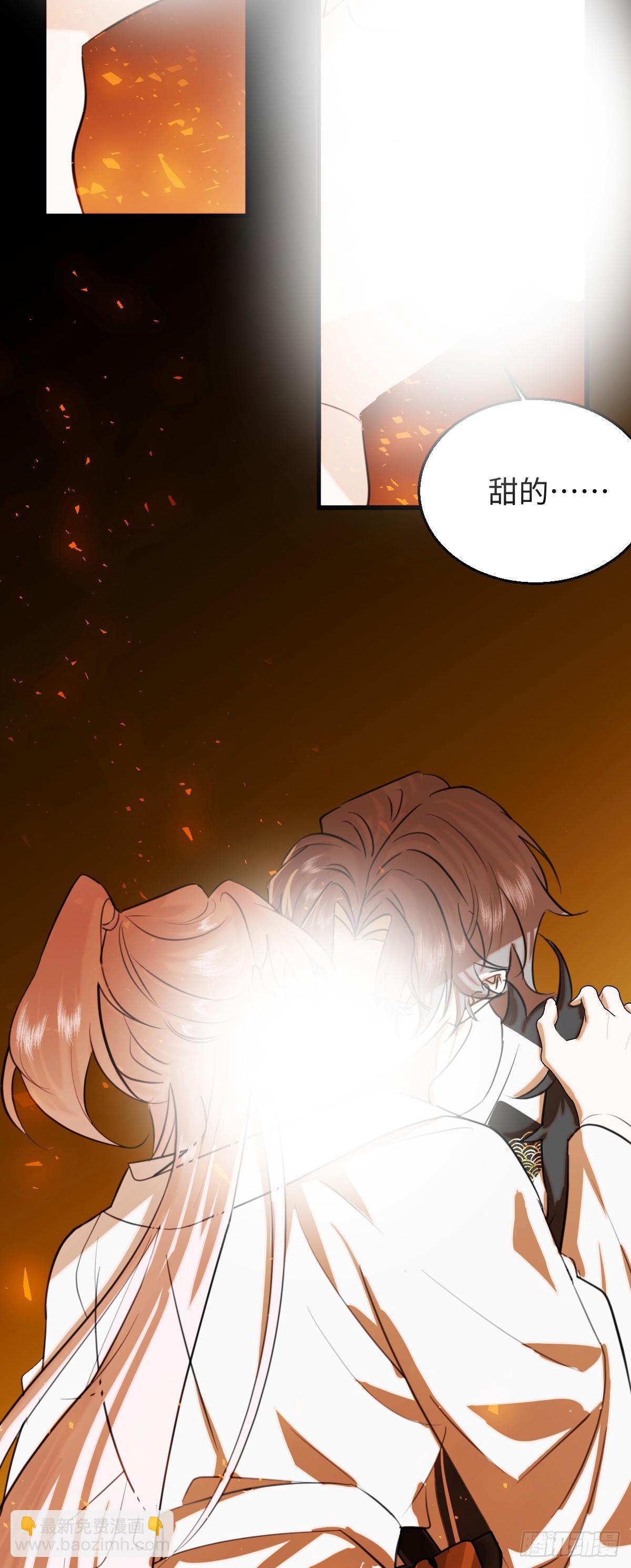 25.我的专属邪神(1/2)-第31话