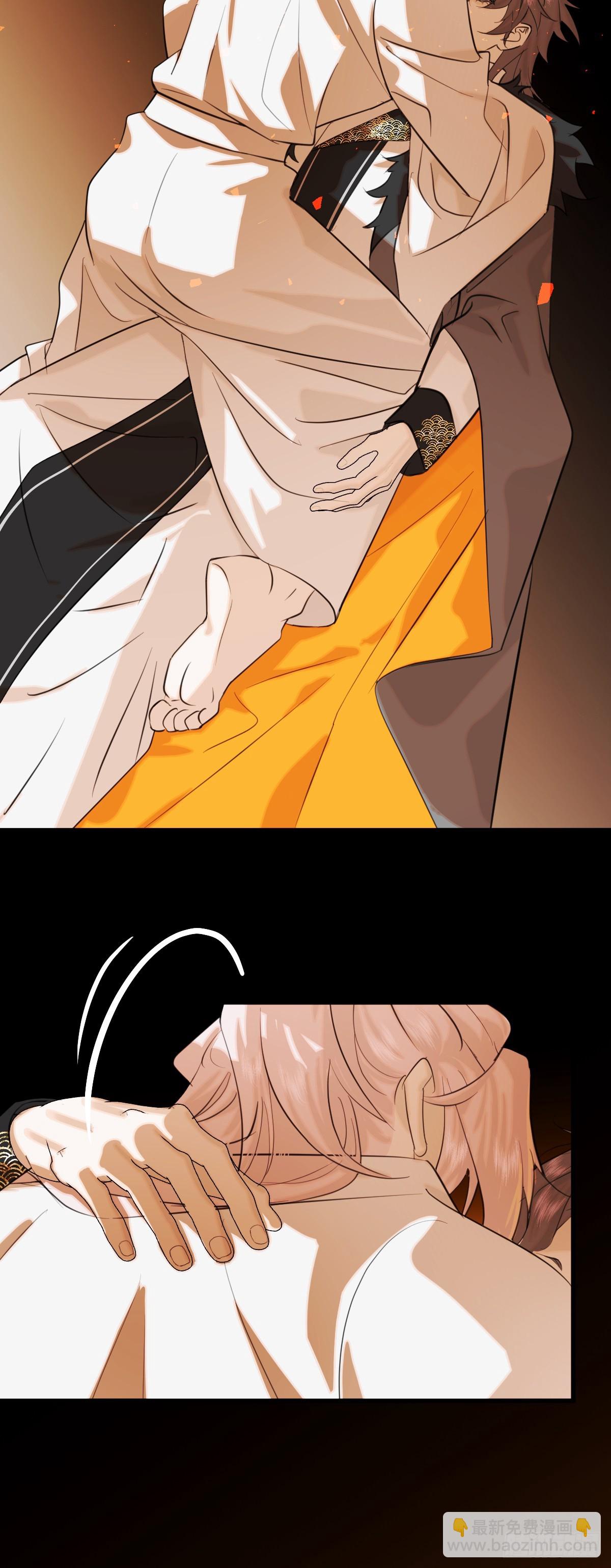 25.我的专属邪神(1/2)-第31话