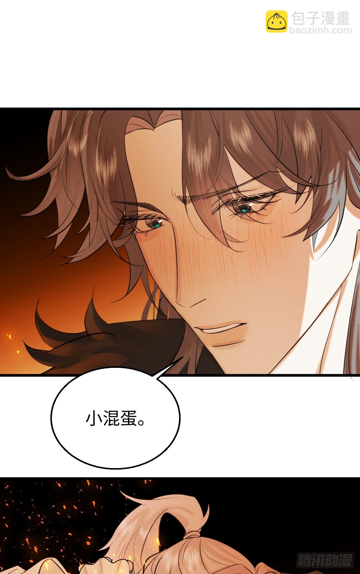 25.我的专属邪神(1/2)-第31话