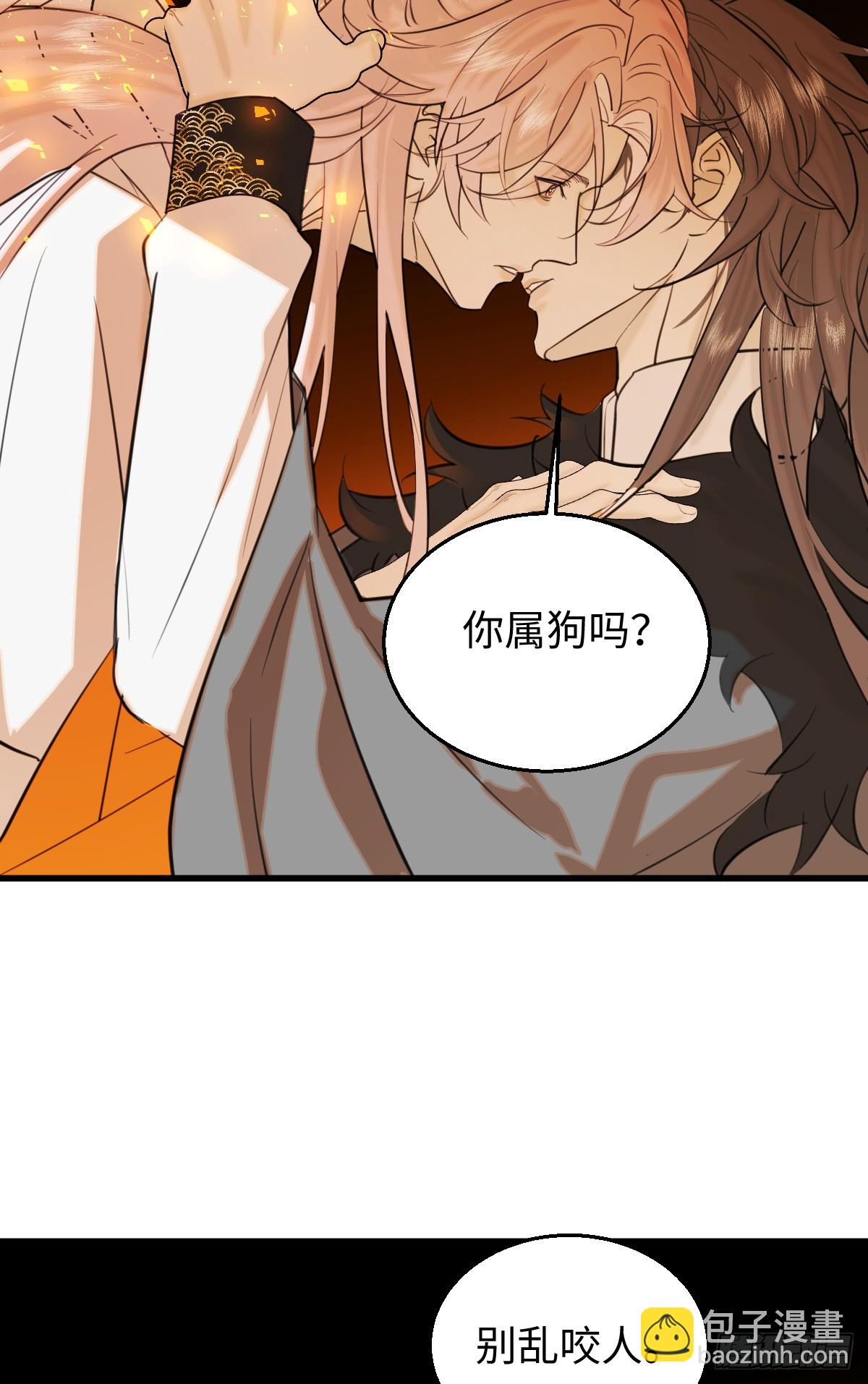 25.我的专属邪神(1/2)-第31话