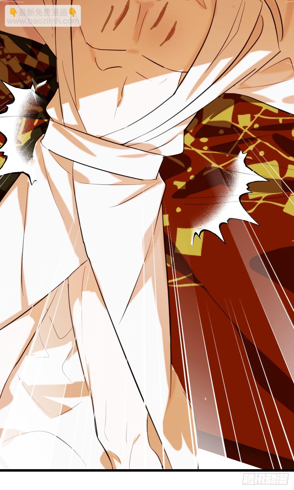 25.我的专属邪神(1/2)-第31话