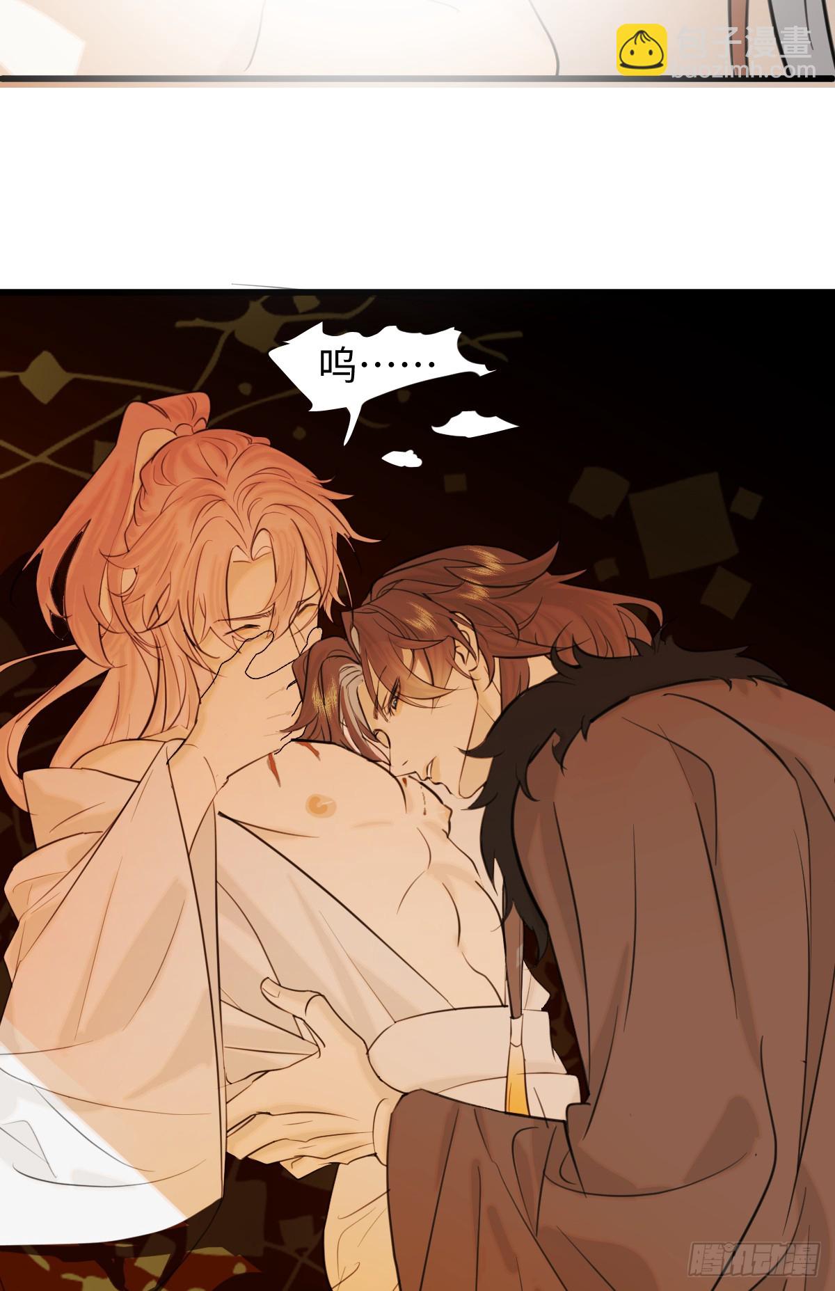 25.我的专属邪神(1/2)-第31话