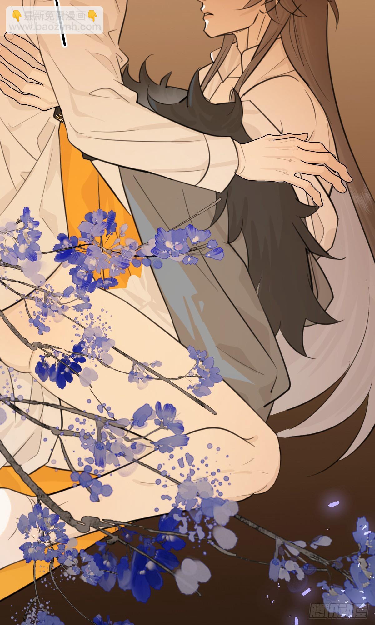 番外：不XX就不能离开4-第33话