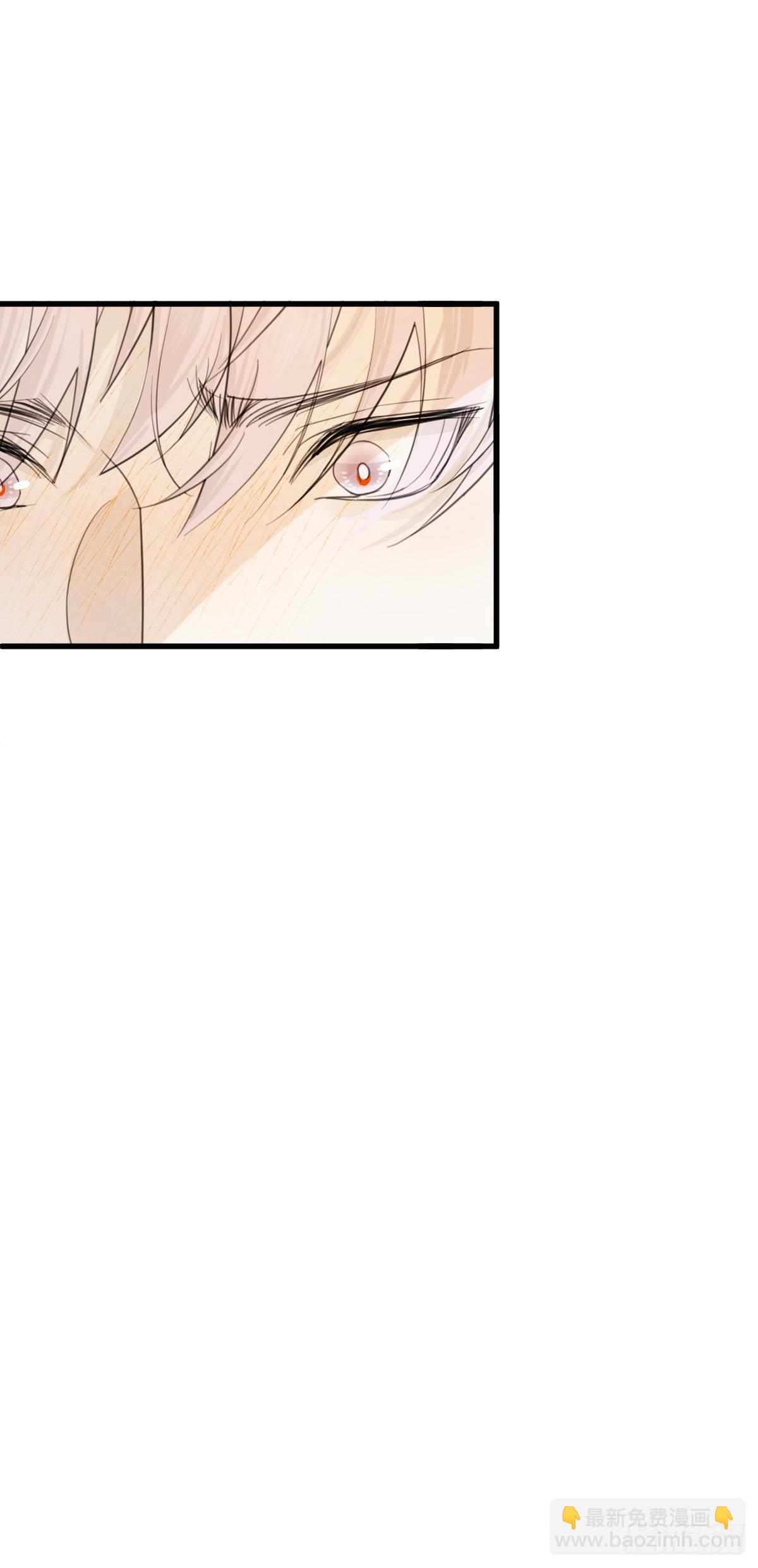 番外：不XX就不能离开4-第33话