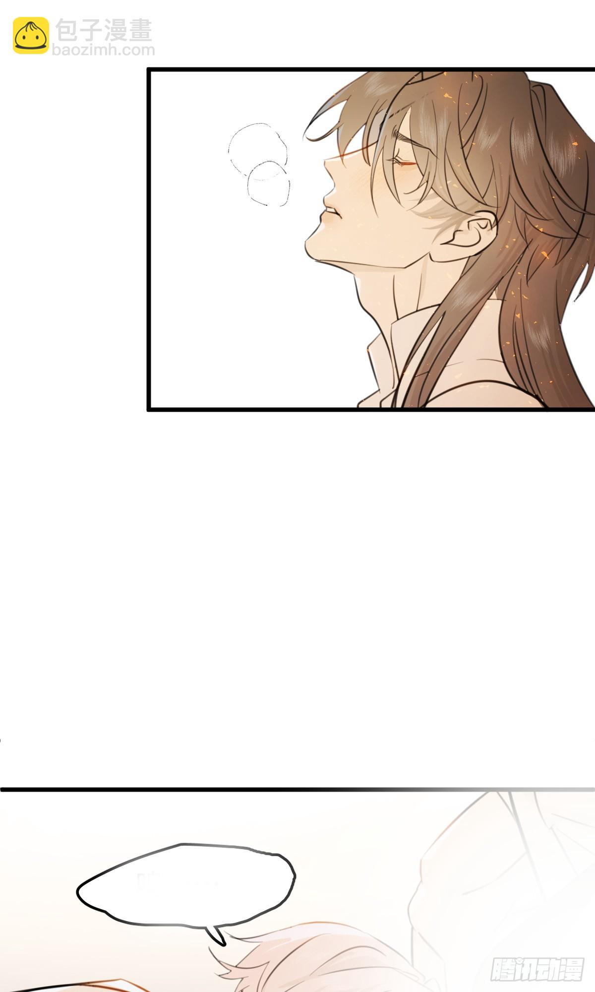 番外：不XX就不能离开4-第33话