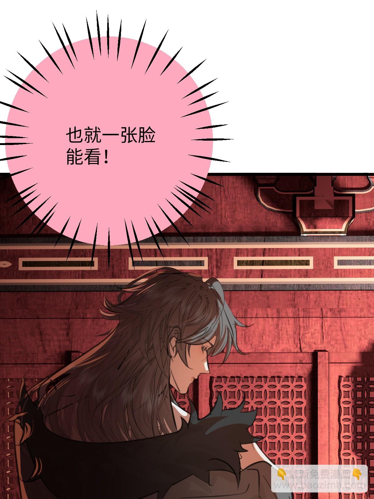 28.主动出击(1/2)-第35话