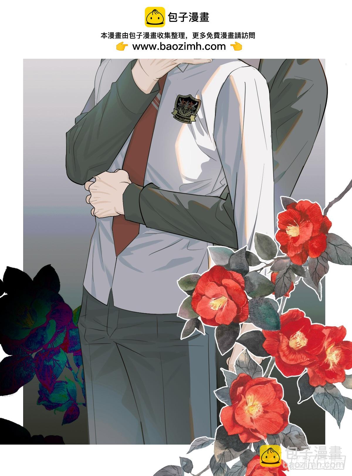 28.主动出击(1/2)-第35话