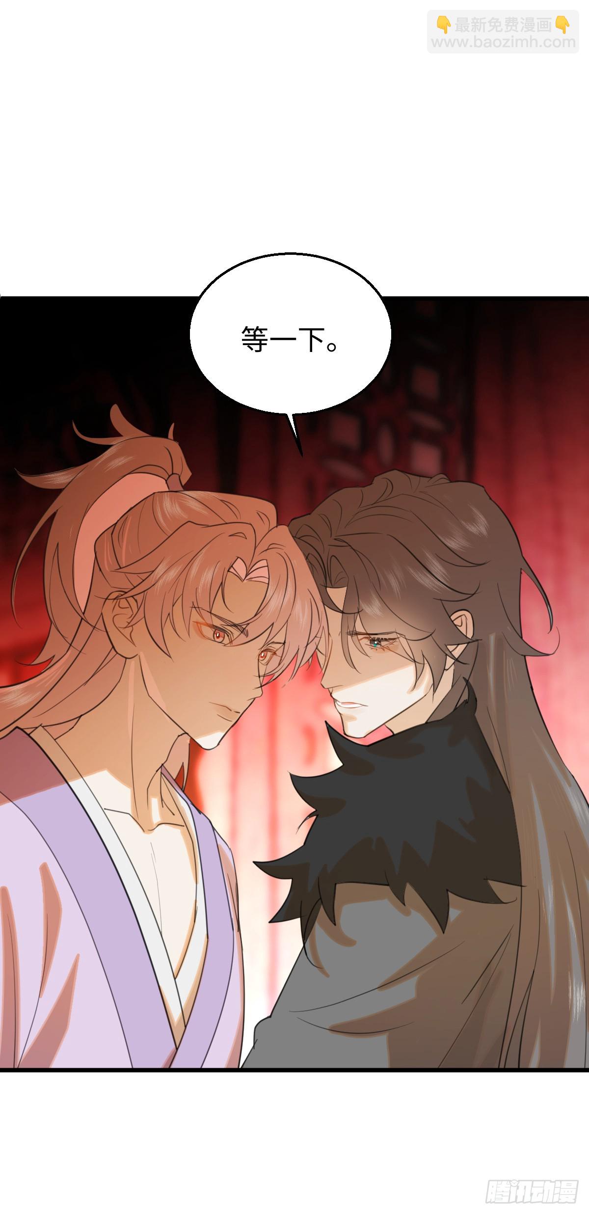 28.主动出击(1/2)-第35话