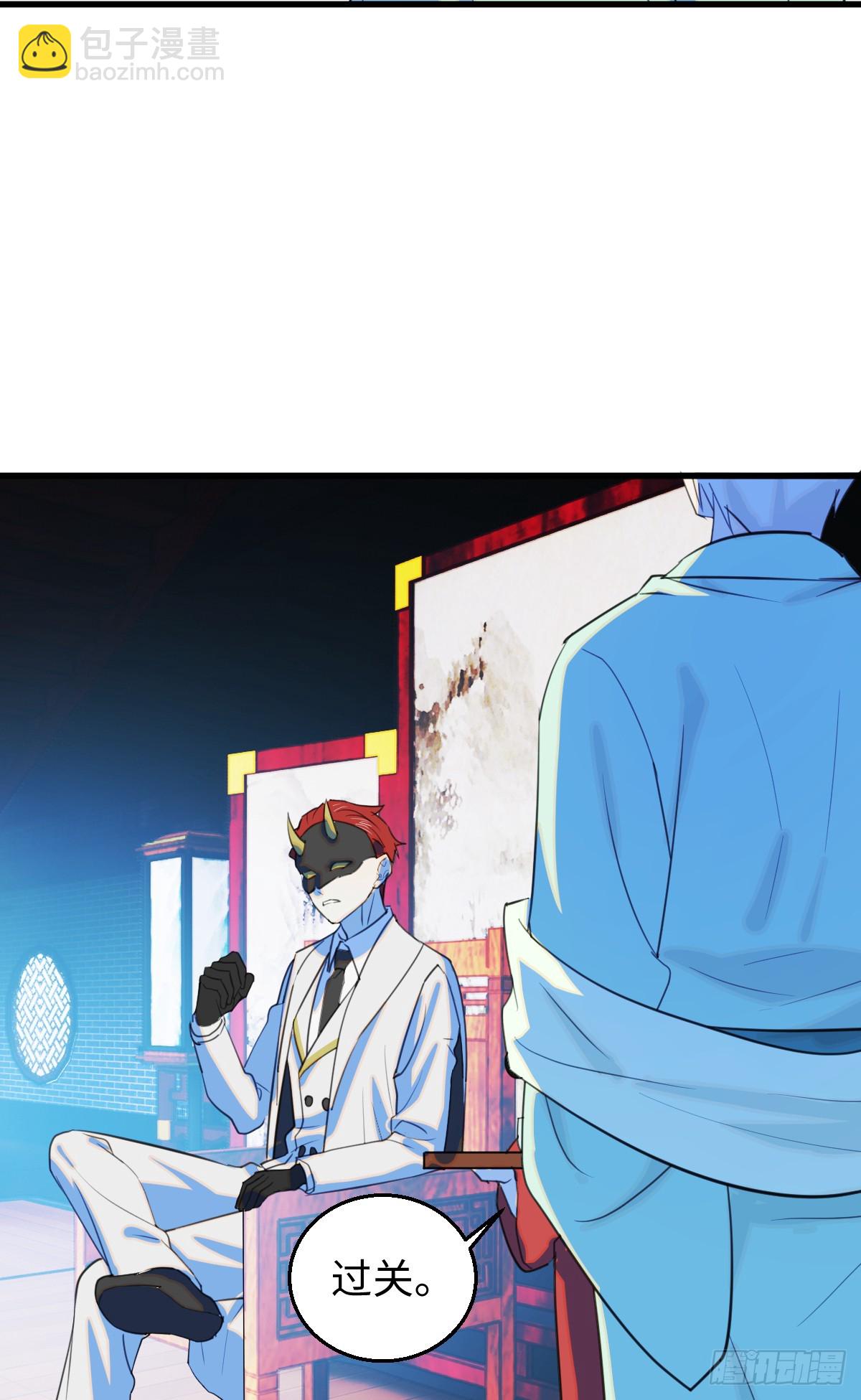 28.主动出击(1/2)-第35话