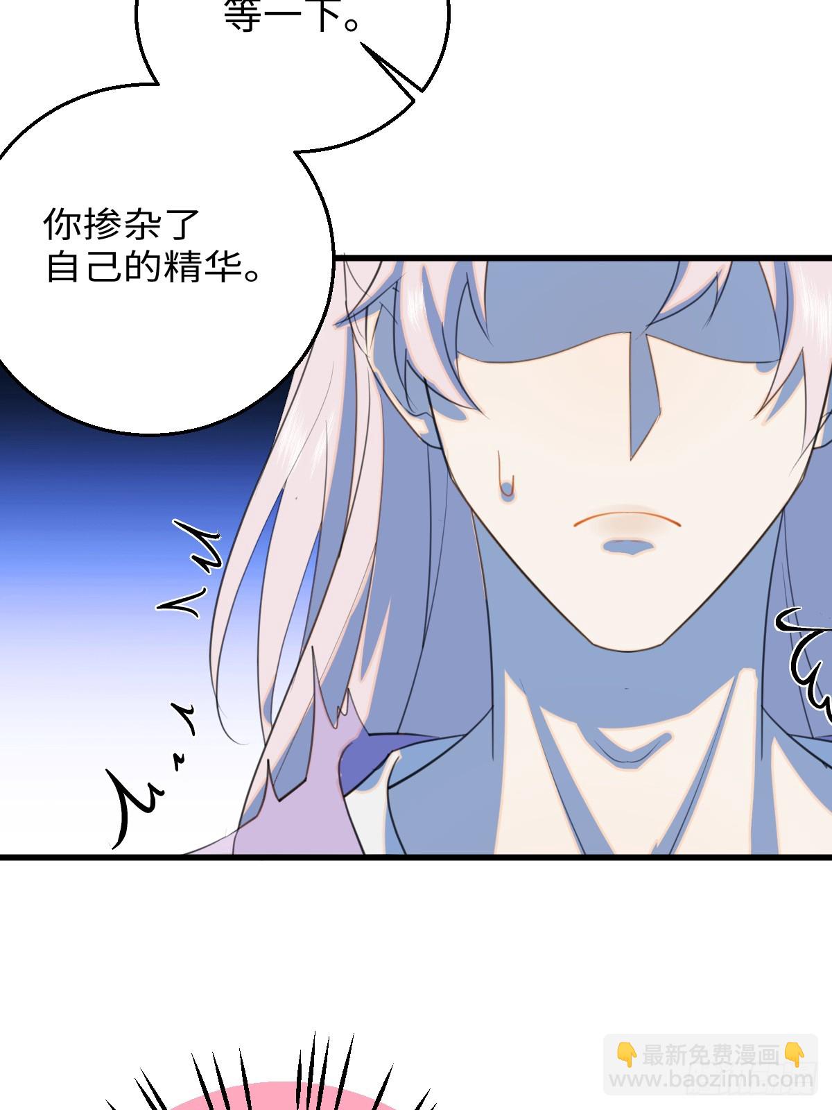 28.主动出击(1/2)-第35话