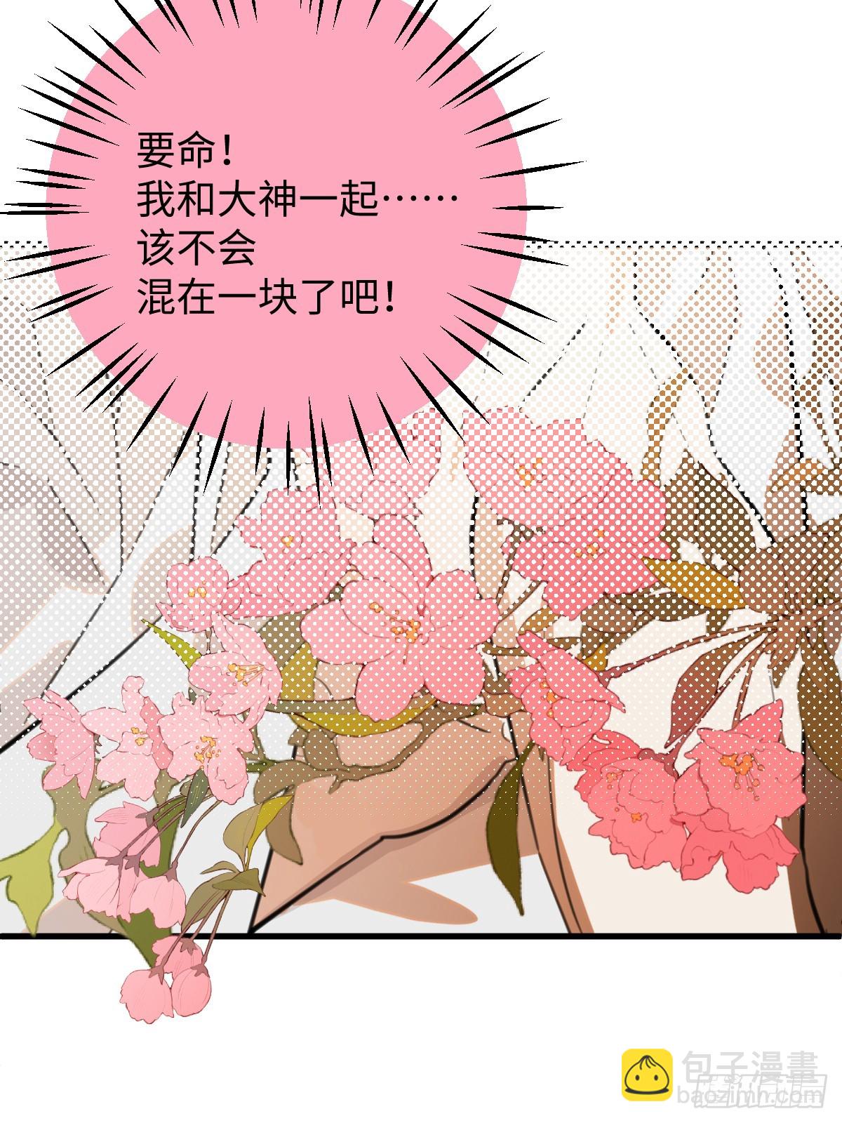 28.主动出击(1/2)-第35话