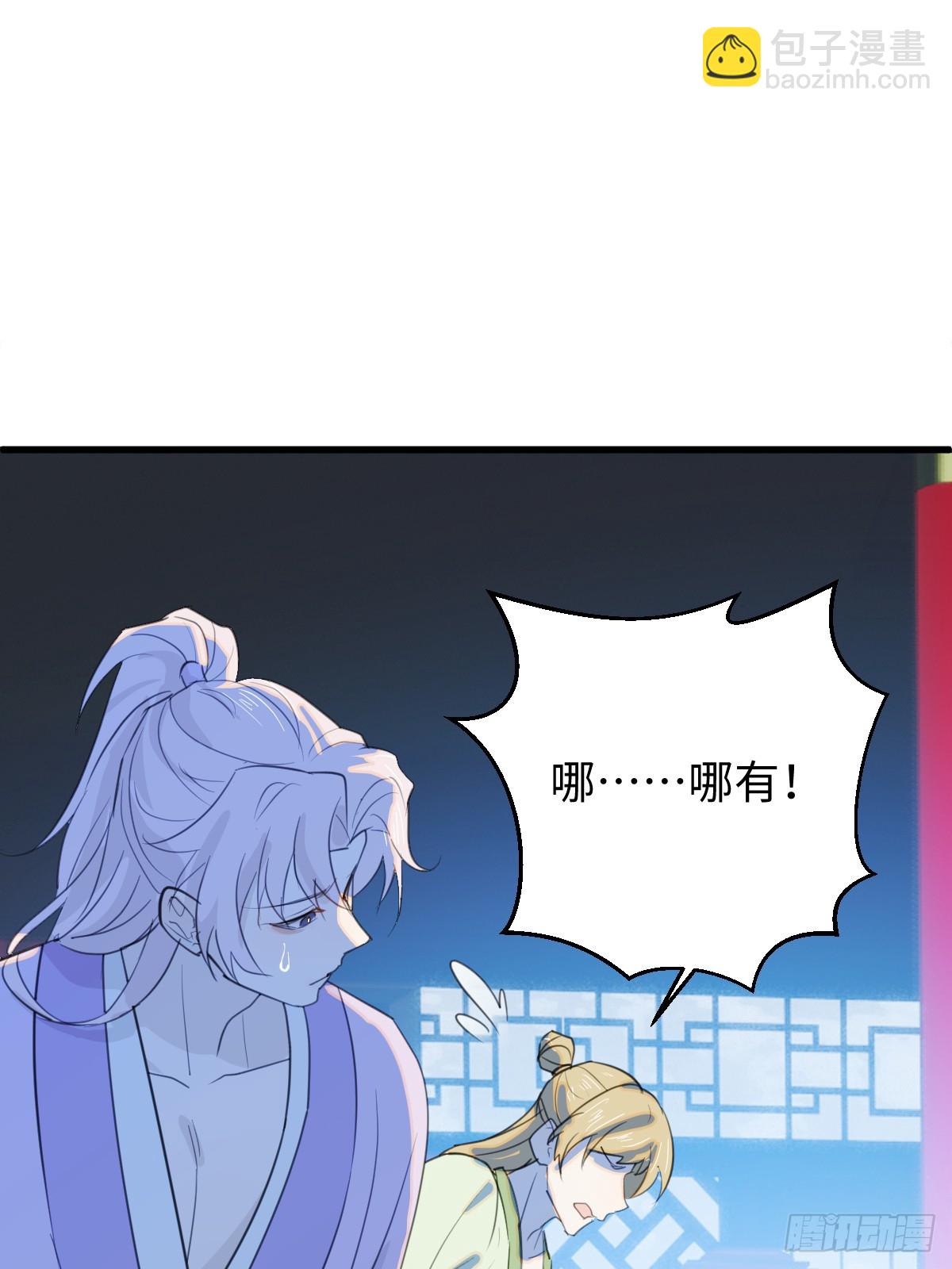 28.主动出击(1/2)-第35话