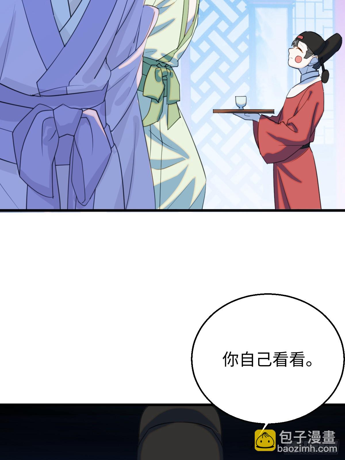 28.主动出击(1/2)-第35话