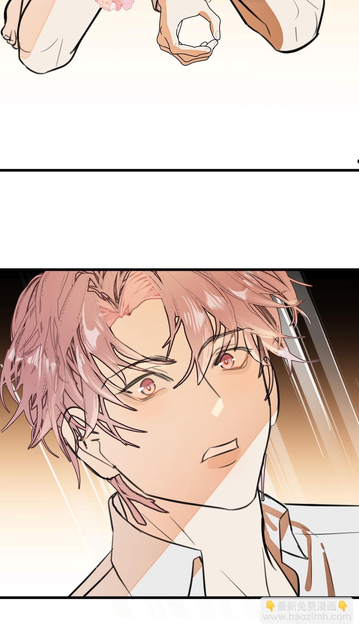 番外：不XX就不能离开5-第37话