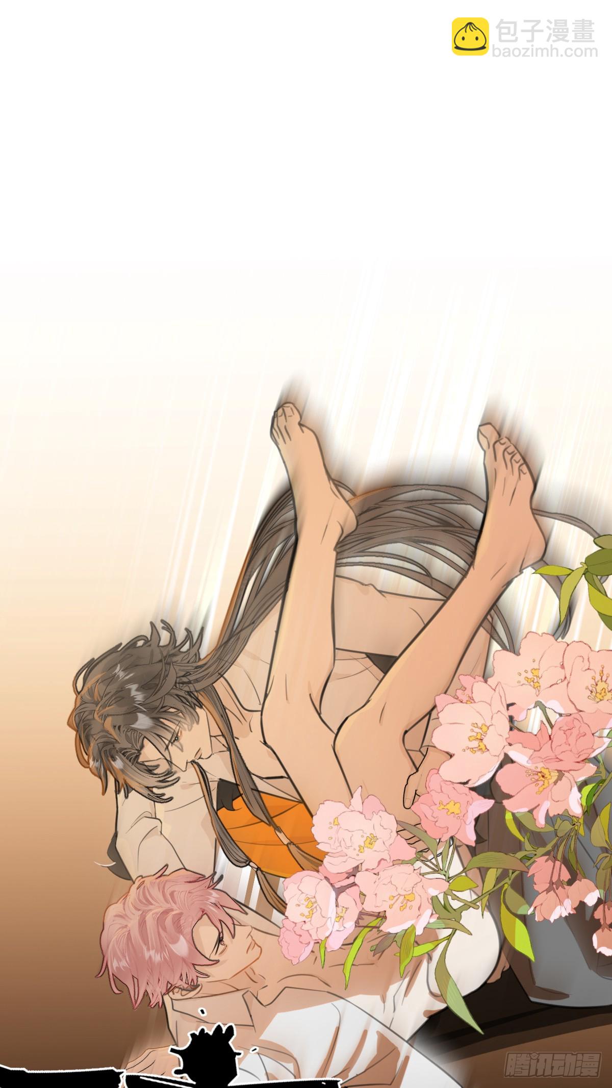 番外：不XX就不能离开5-第37话