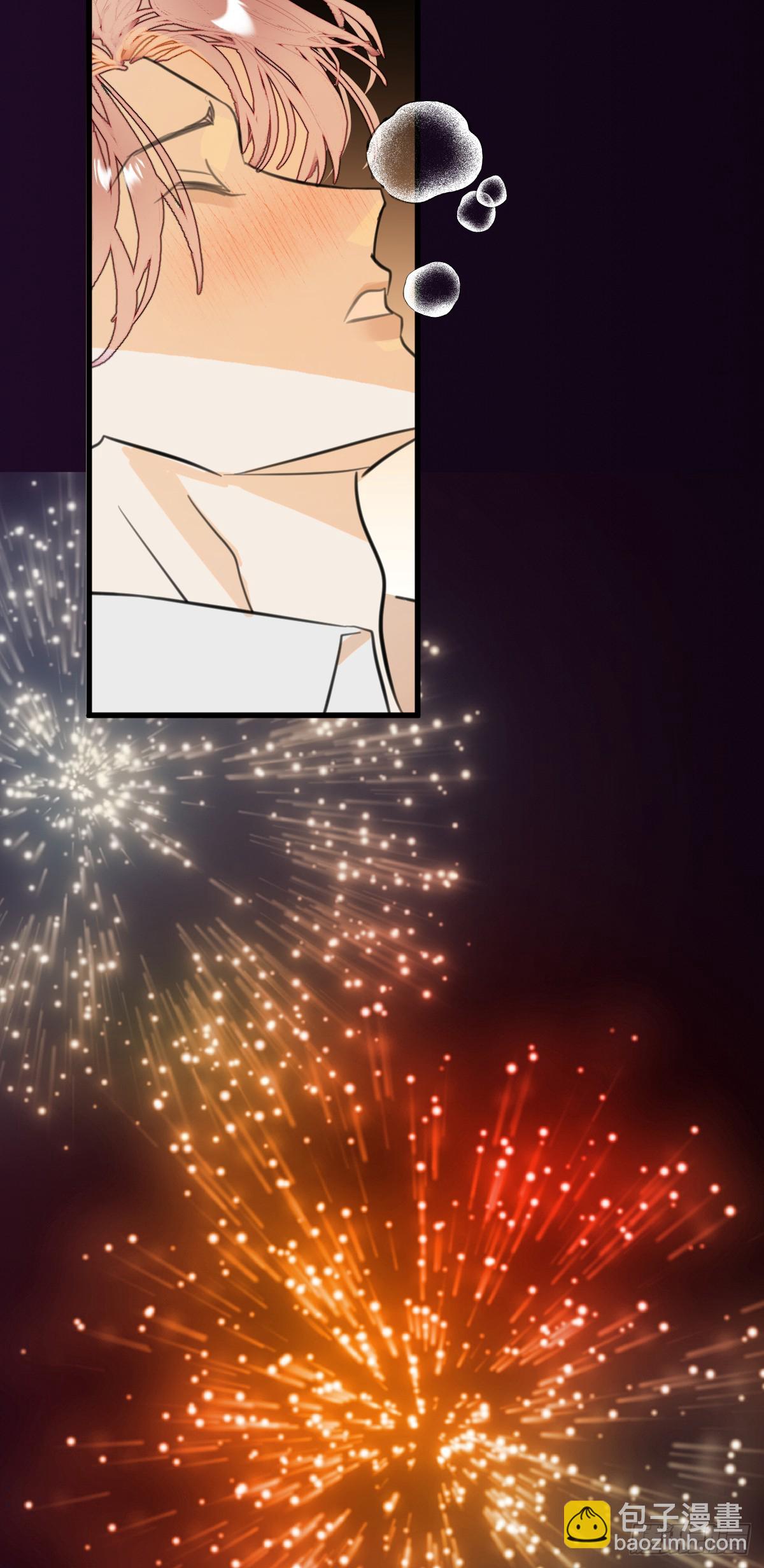 番外：不XX就不能离开5-第37话