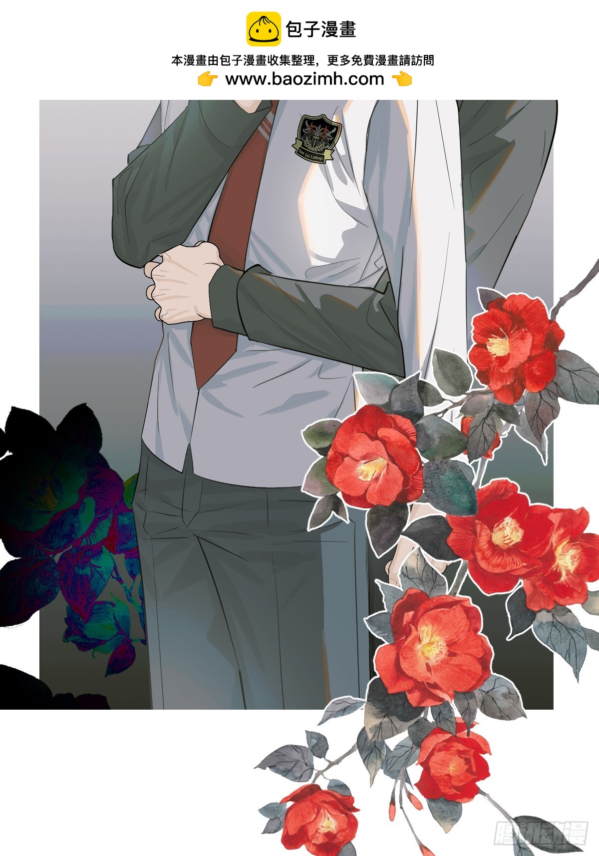 番外2：小狗夕夕揣蛋记4-第41话