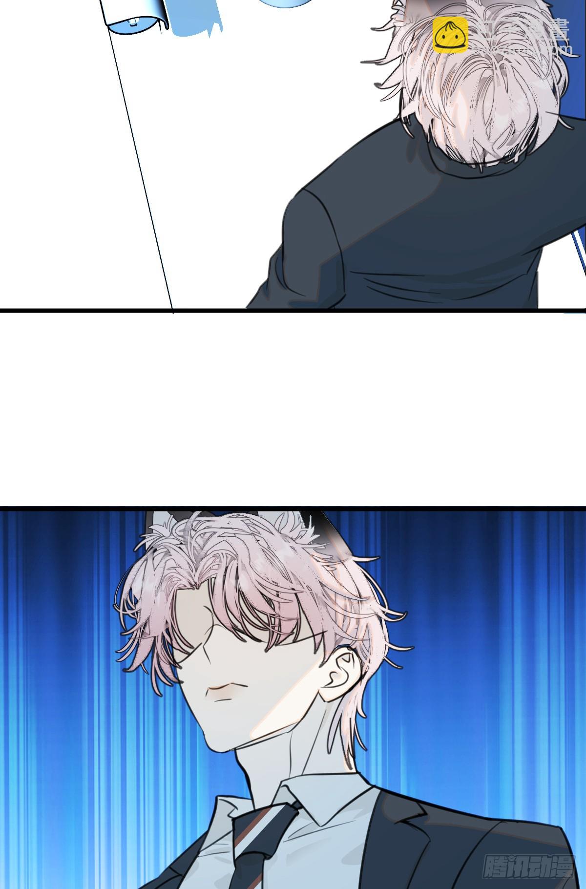 番外2：小狗夕夕揣蛋记6-第43话