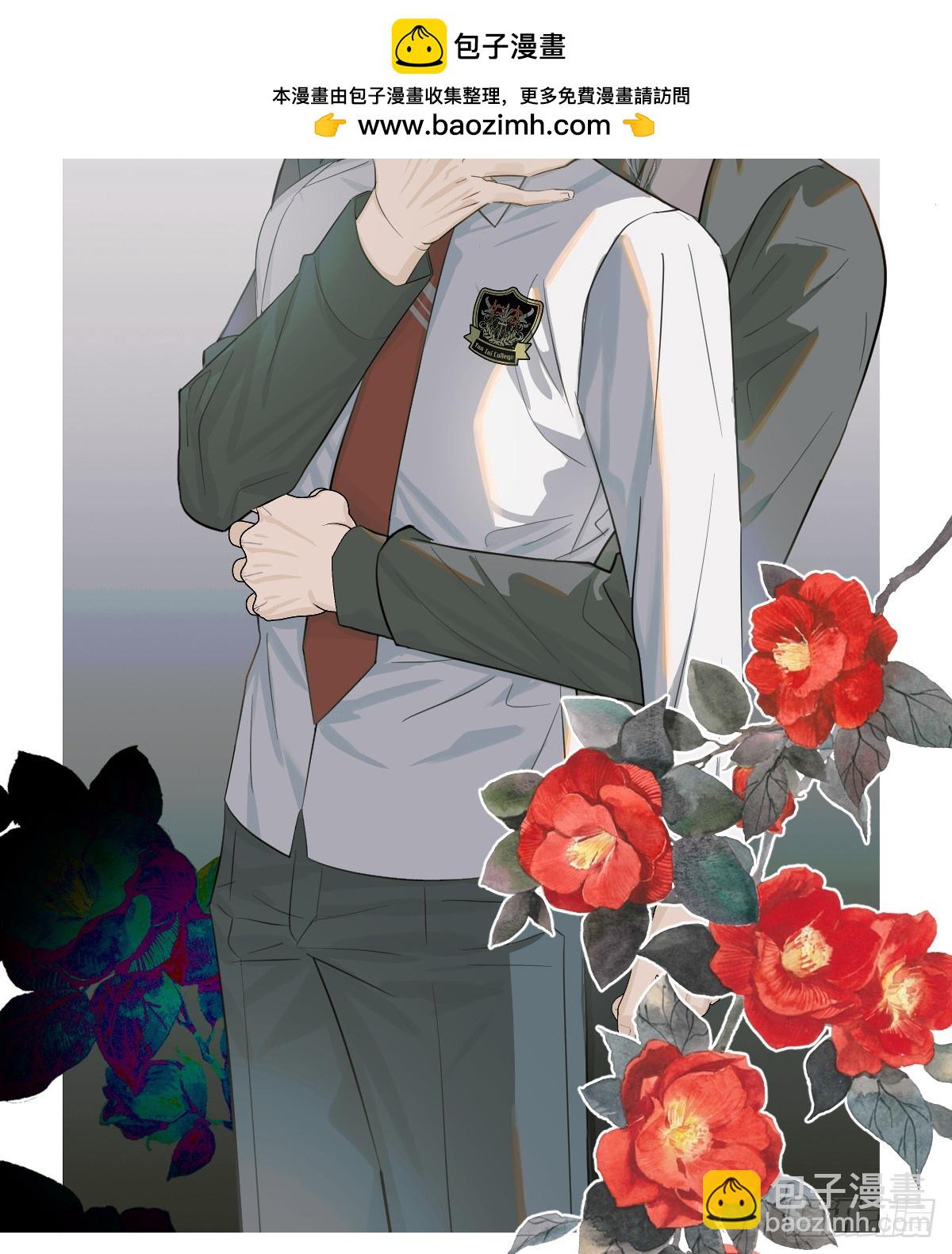 番外2：小狗夕夕揣蛋记6-第43话